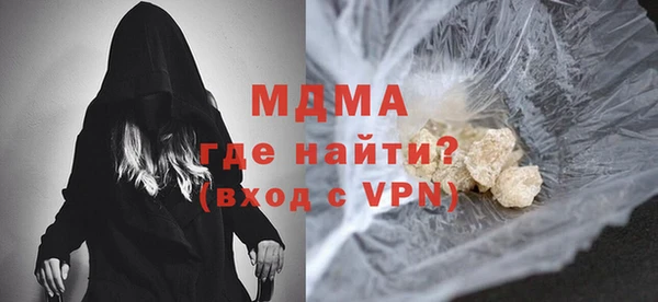 винт Коряжма