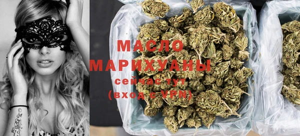 меф VHQ Алзамай