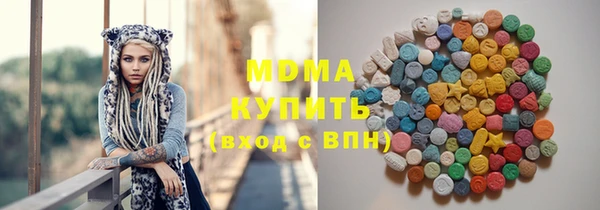 меф VHQ Алзамай
