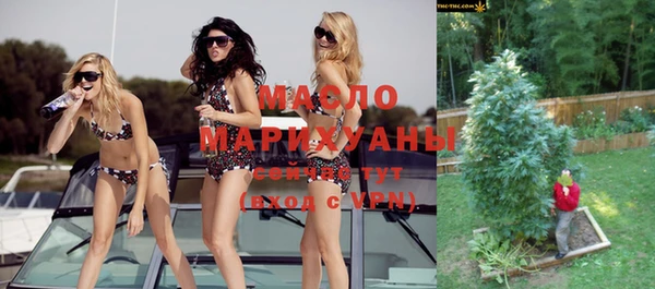 меф VHQ Алзамай