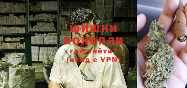 ALPHA PVP Алексеевка