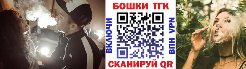 Марихуана ГИДРОПОН  Ревда 